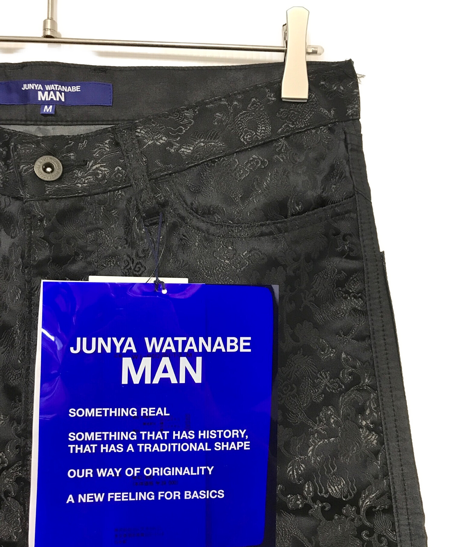 JUNYA WATANABE MAN (ジュンヤワタナベマン) 総柄パンツ ブラック サイズ:M 未使用品