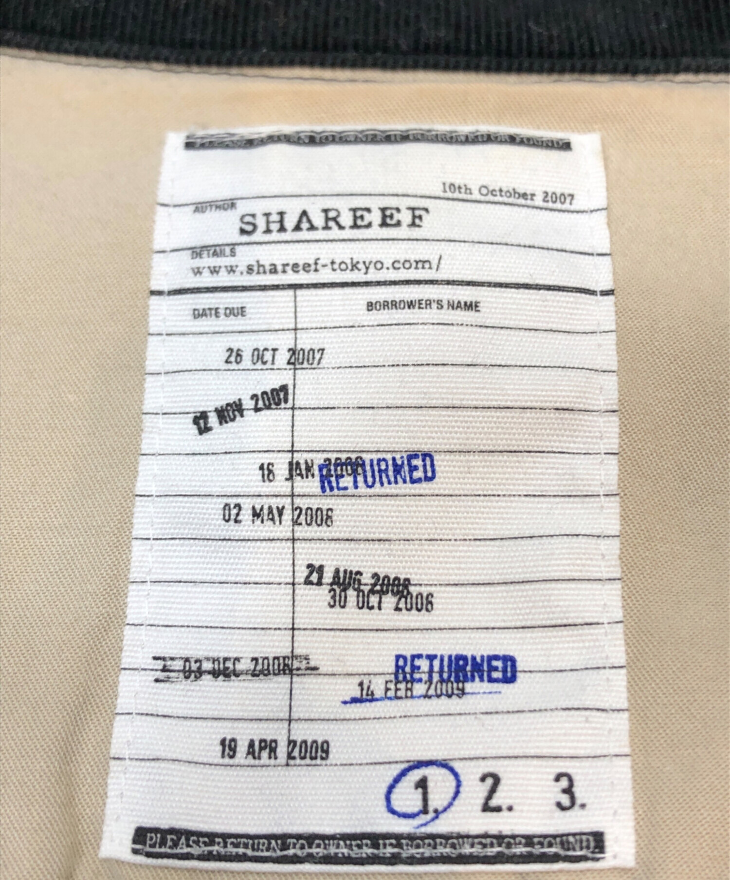 中古・古着通販】SHAREEF (シャリーフ) モールチェックシャツ グリーン 