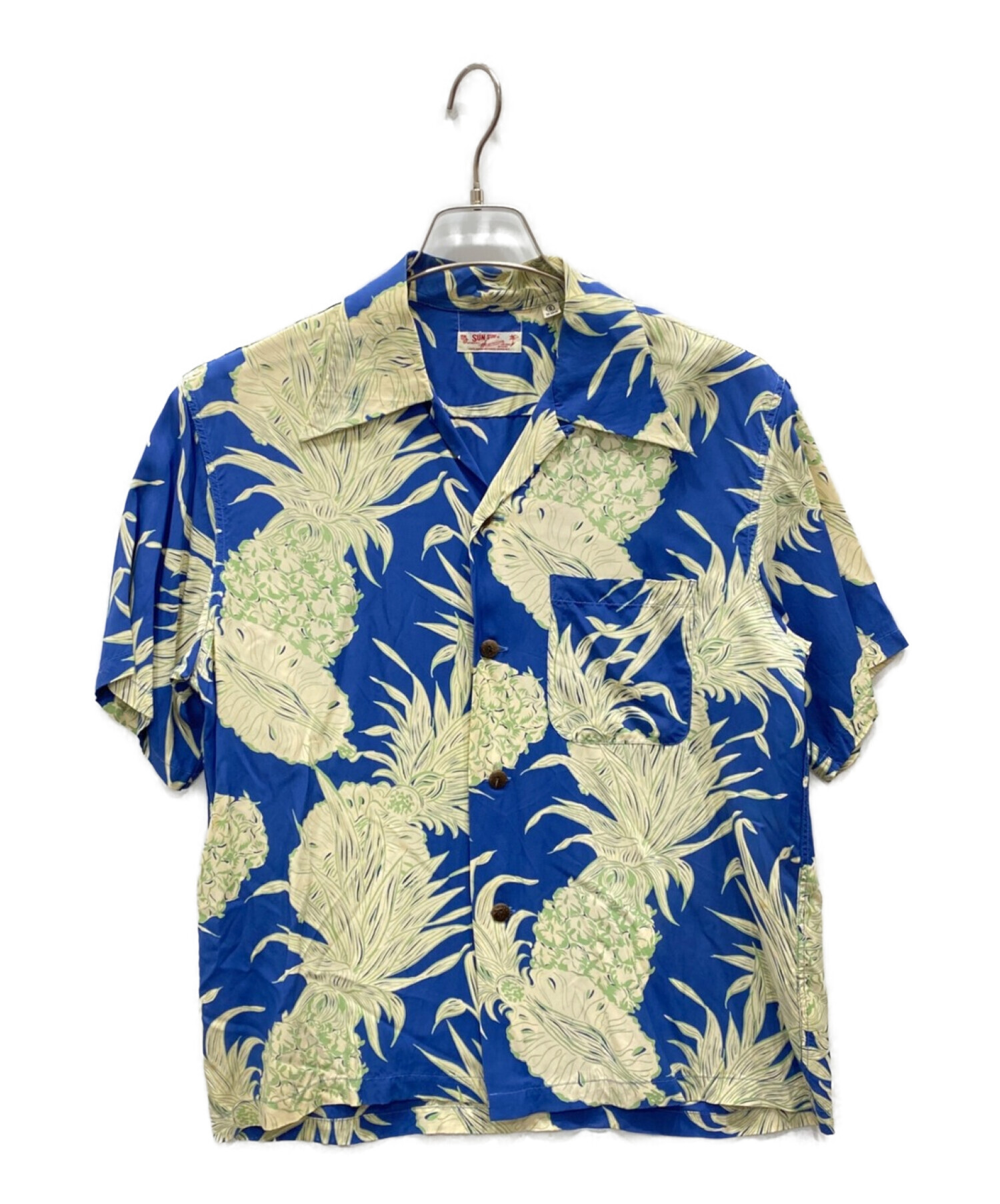 Sun Surf (サンサーフ) パイナップル柄アロハシャツ ブルー サイズ:S