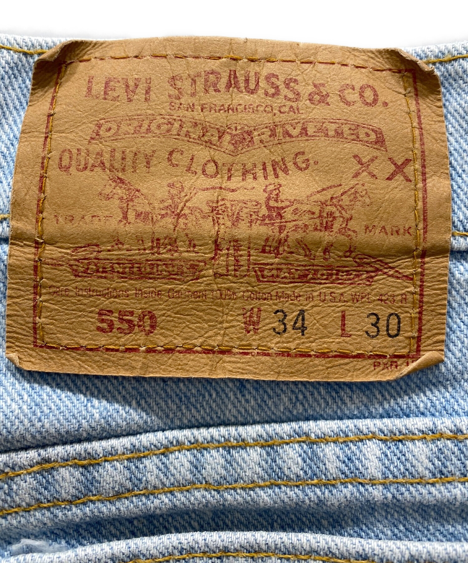 中古・古着通販】LEVI'S (リーバイス) 550デニムパンツ アイスブルー