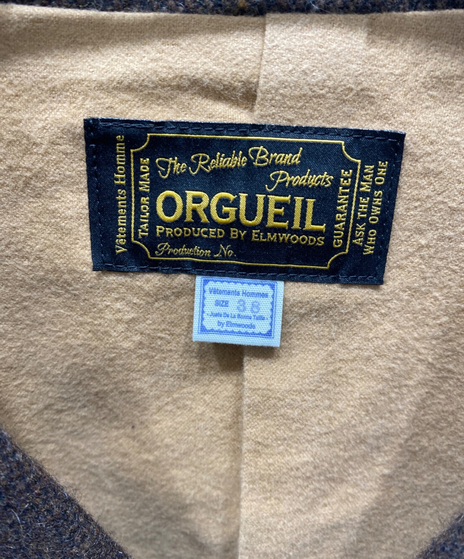 中古・古着通販】ORGUEIL (オルゲイユ) サックジャケット ブラウン