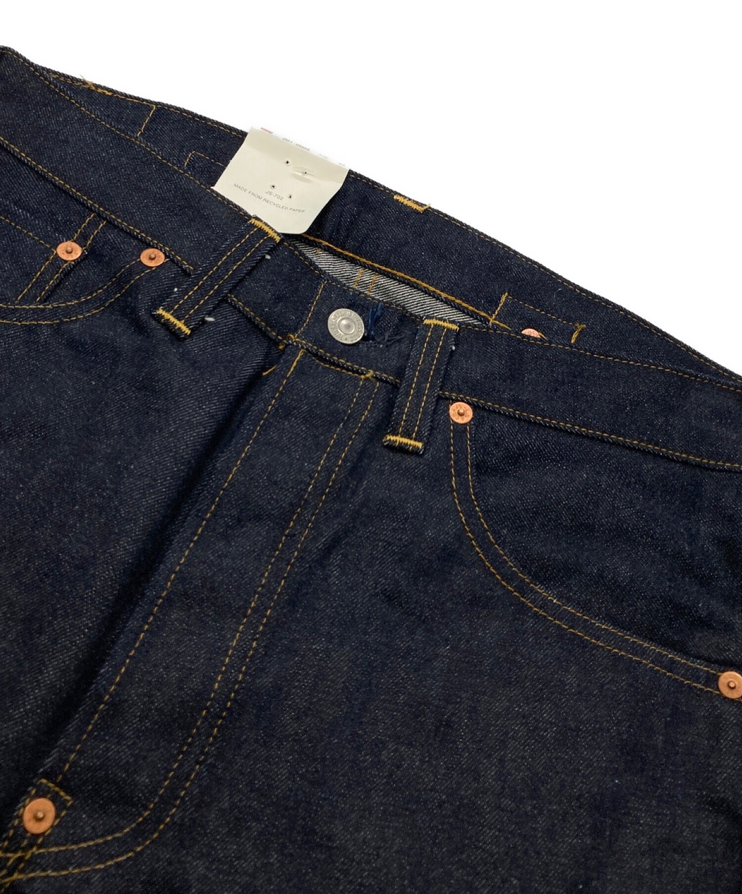 中古・古着通販】LEVI