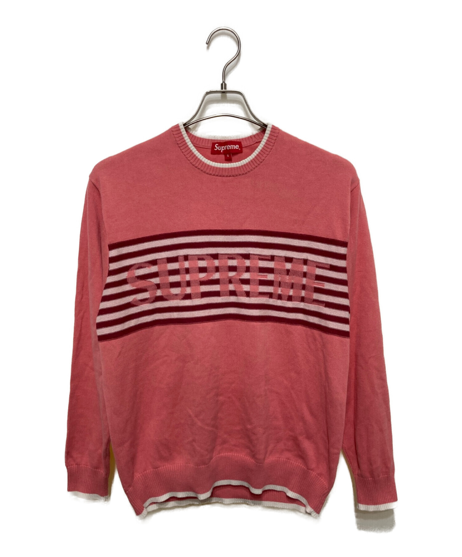 Supreme Chest Stripe Sweater \
