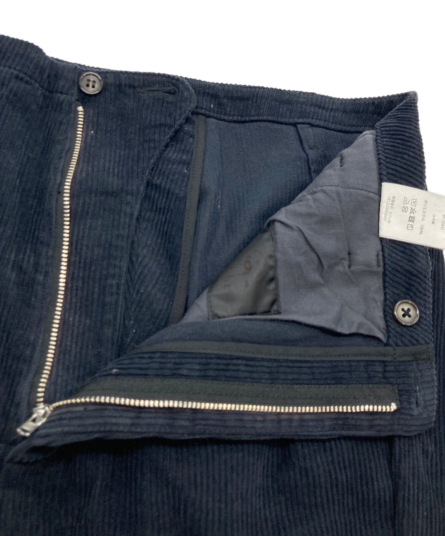 中古・古着通販】bukht (ブフト) NO SEAM PANTS HIGH DENSITY 8WELL