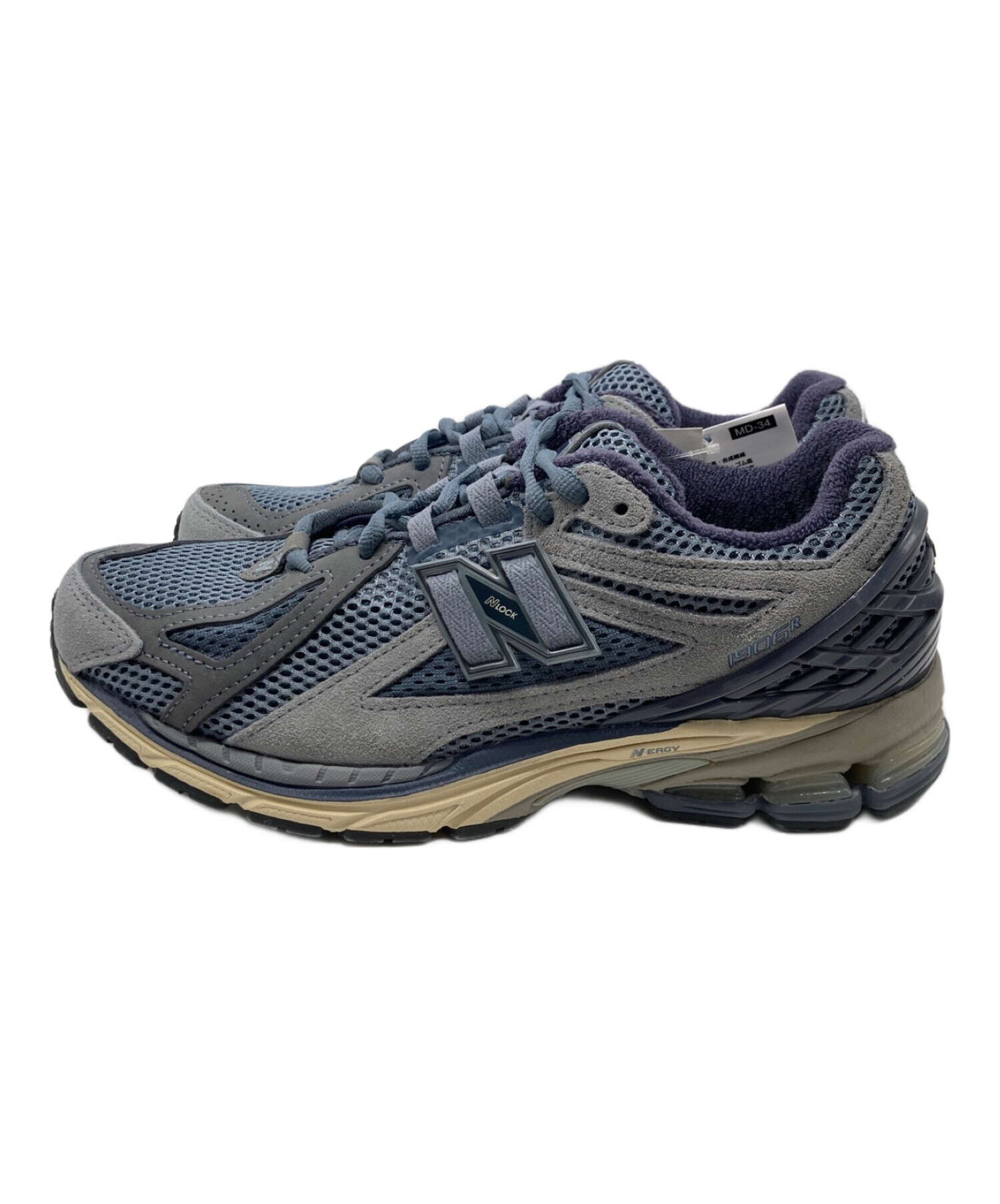 中古・古着通販】NEW BALANCE (ニューバランス) AURALEE (オーラリー  