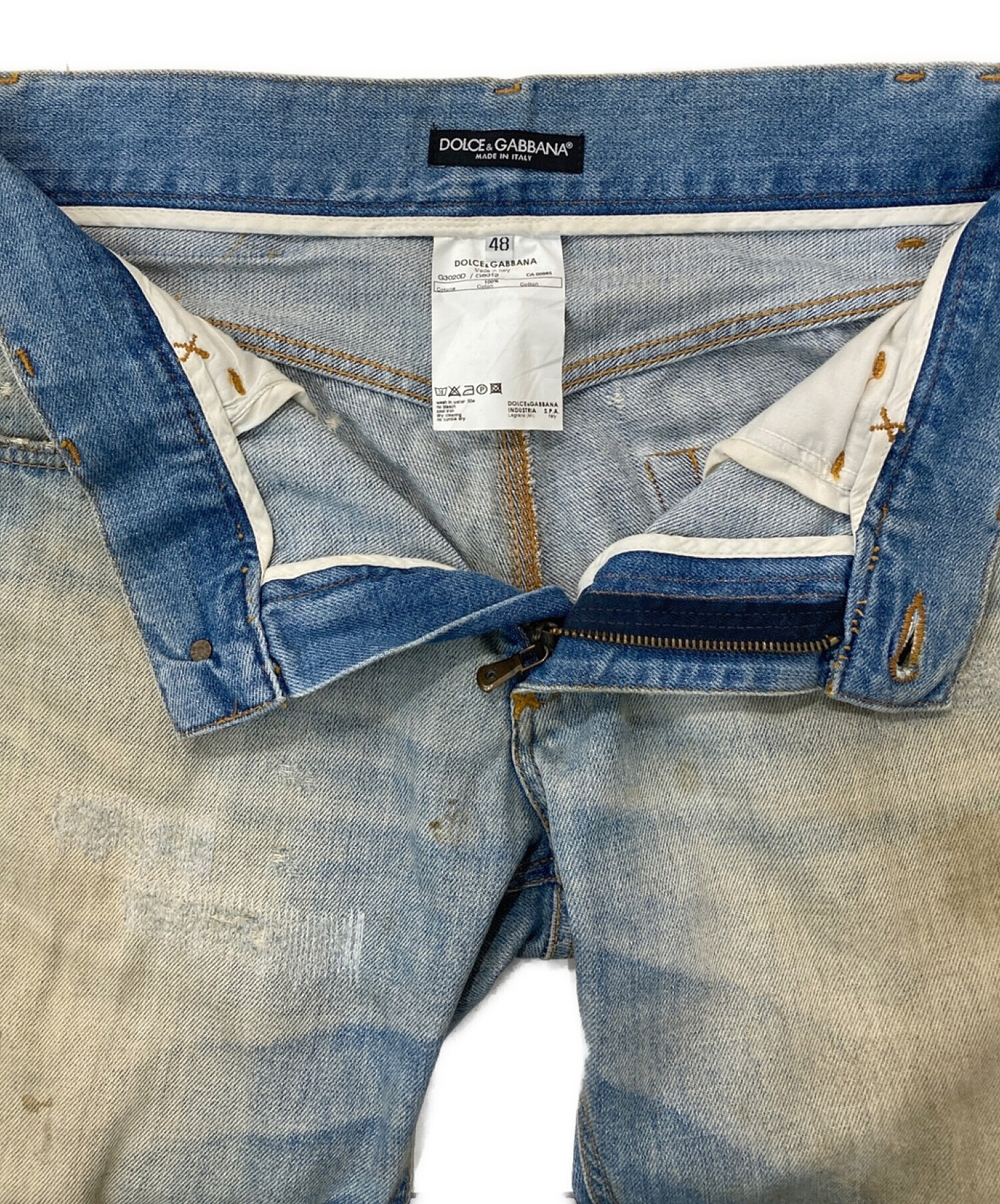 中古・古着通販】D&G (ディーアンドジー) ダメージデニムパンツ G3020D 