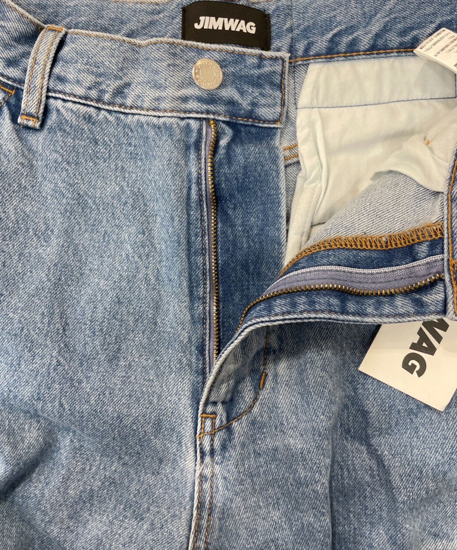 中古・古着通販】JIMWAG (ジムワッグ) ハイウエストデニムカーゴ 