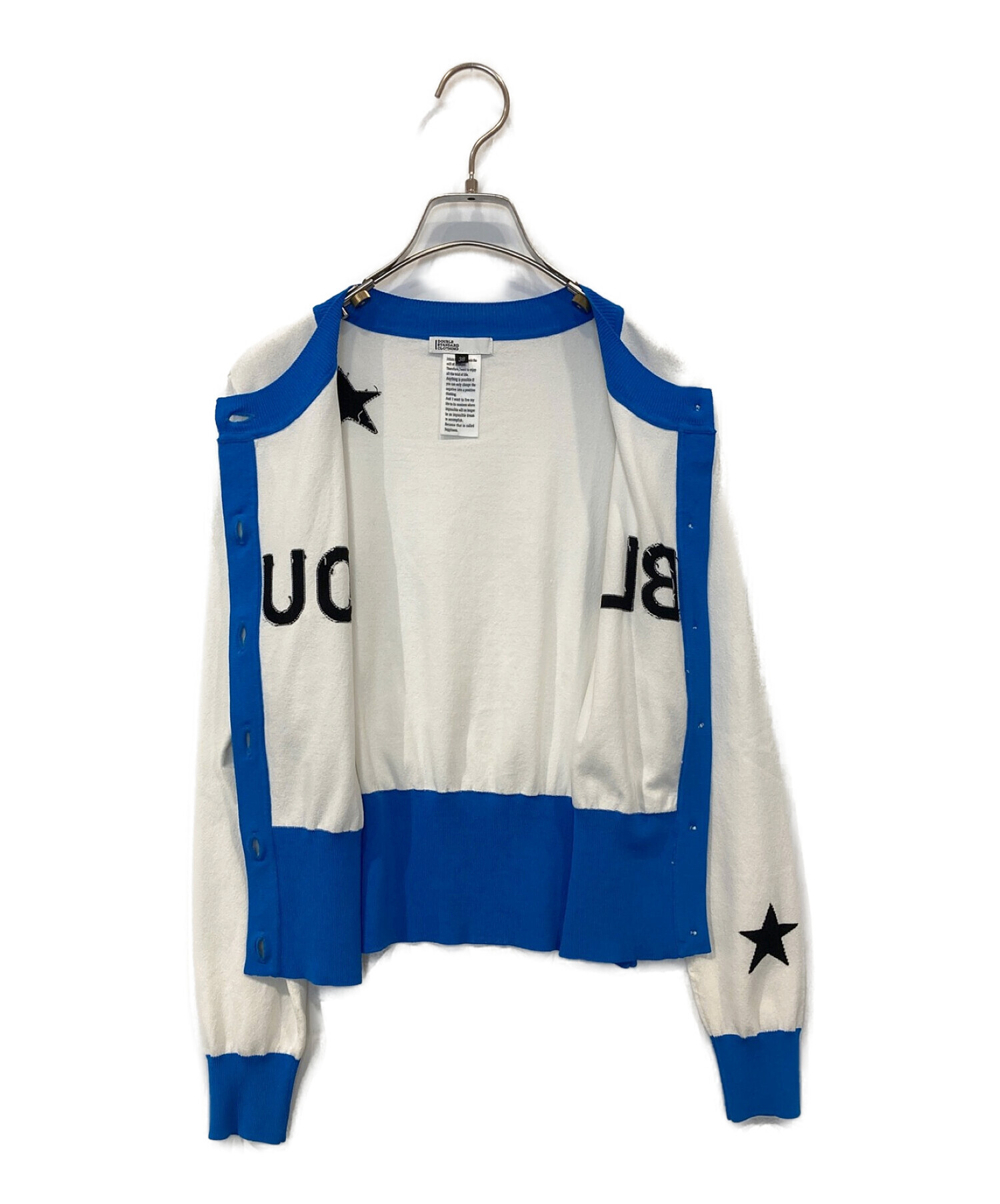 中古・古着通販】DOUBLE STANDARD CLOTHING (ダブルスタンダード  