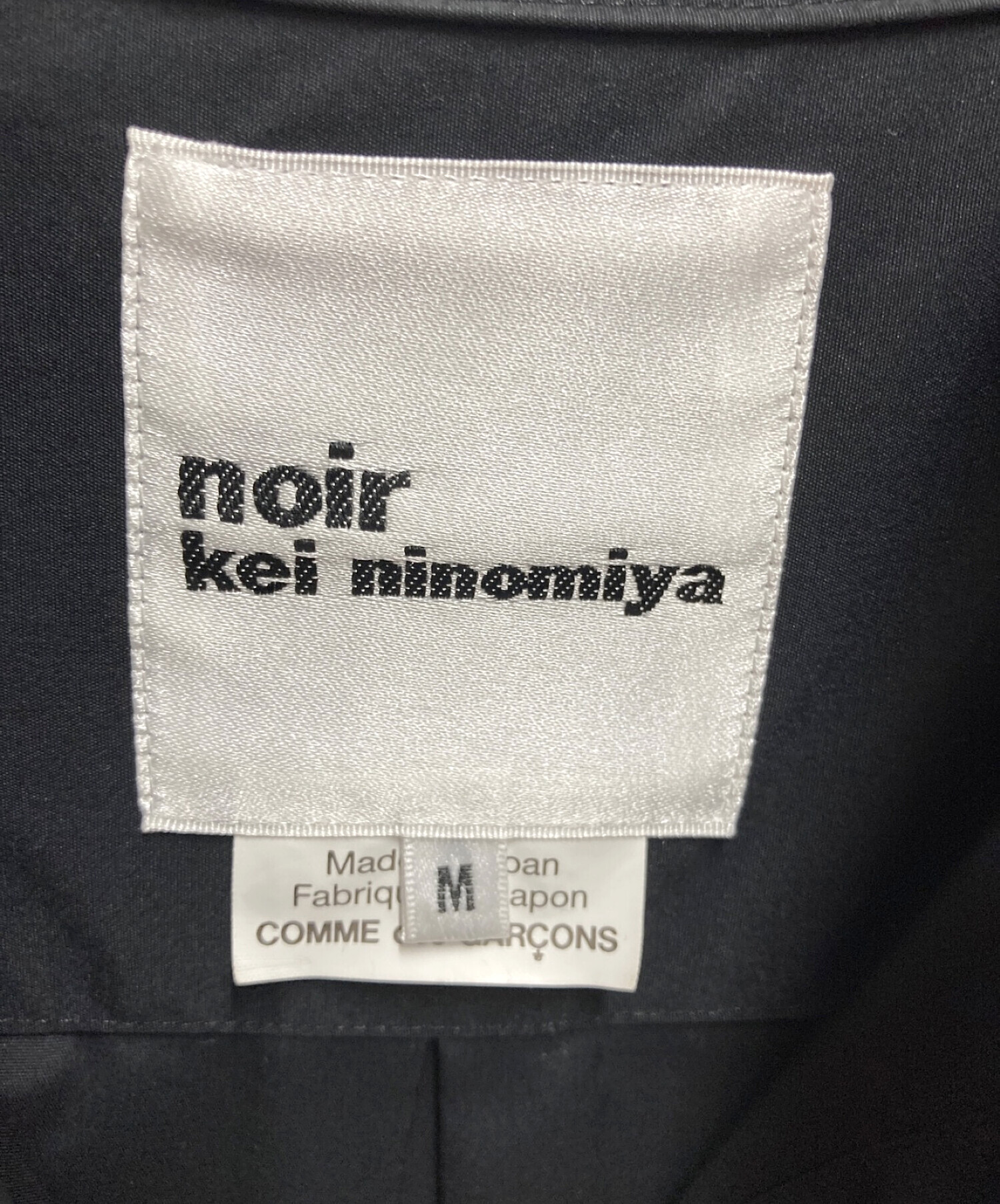中古・古着通販】noir kei ninomiya (ノワール ケイ ニノミヤ) 袖