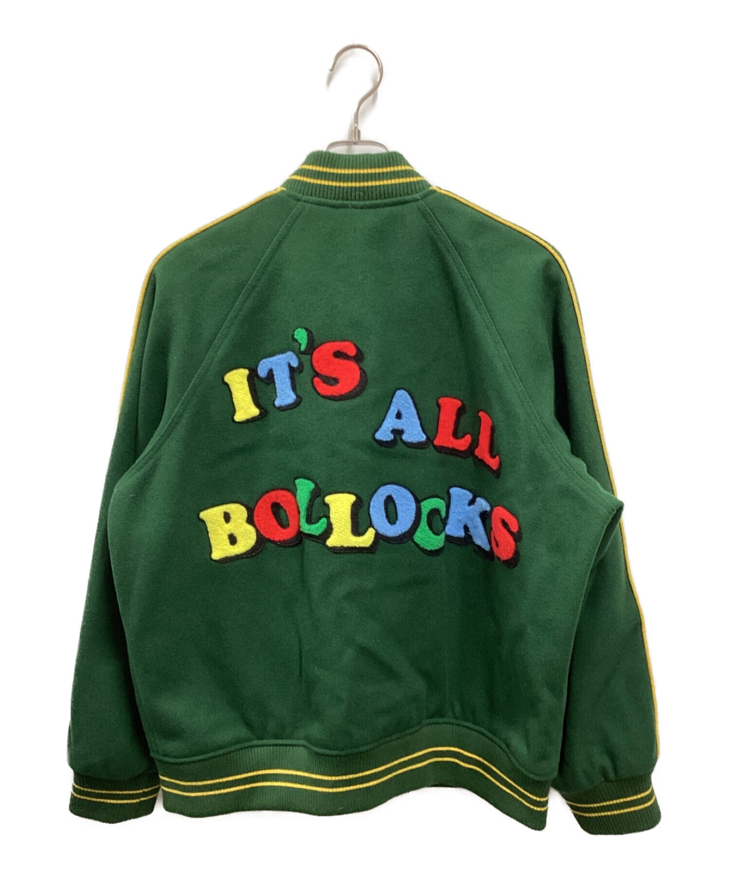 Supreme All Bollocks Varsity Jacket