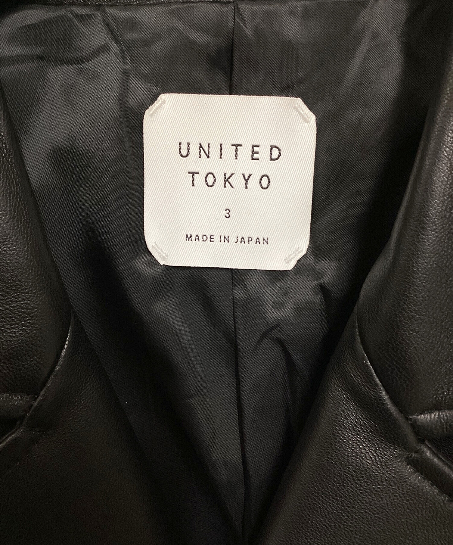 中古・古着通販】UNITED TOKYO (ユナイテッドトーキョー) ラムレザー 
