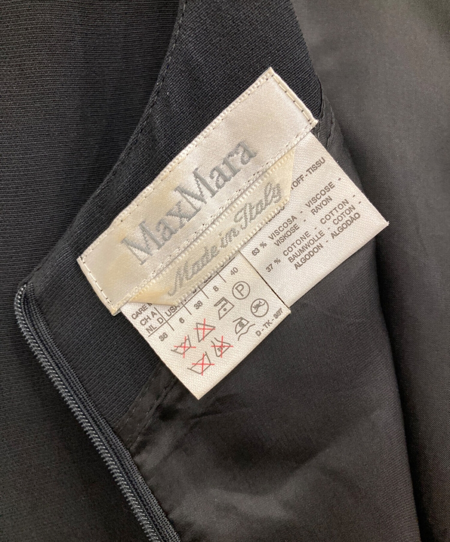 Max Mara フレンチスリーブワンピース Made in Italy