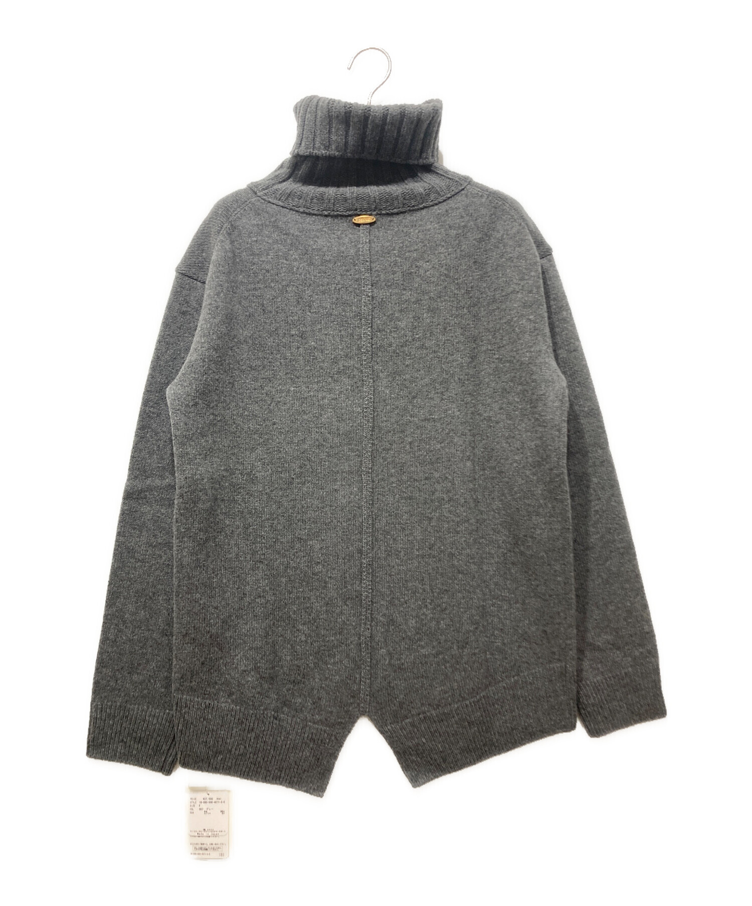 中古・古着通販】DEUXIEME CLASSE (ドゥーズィエム クラス) JADE 