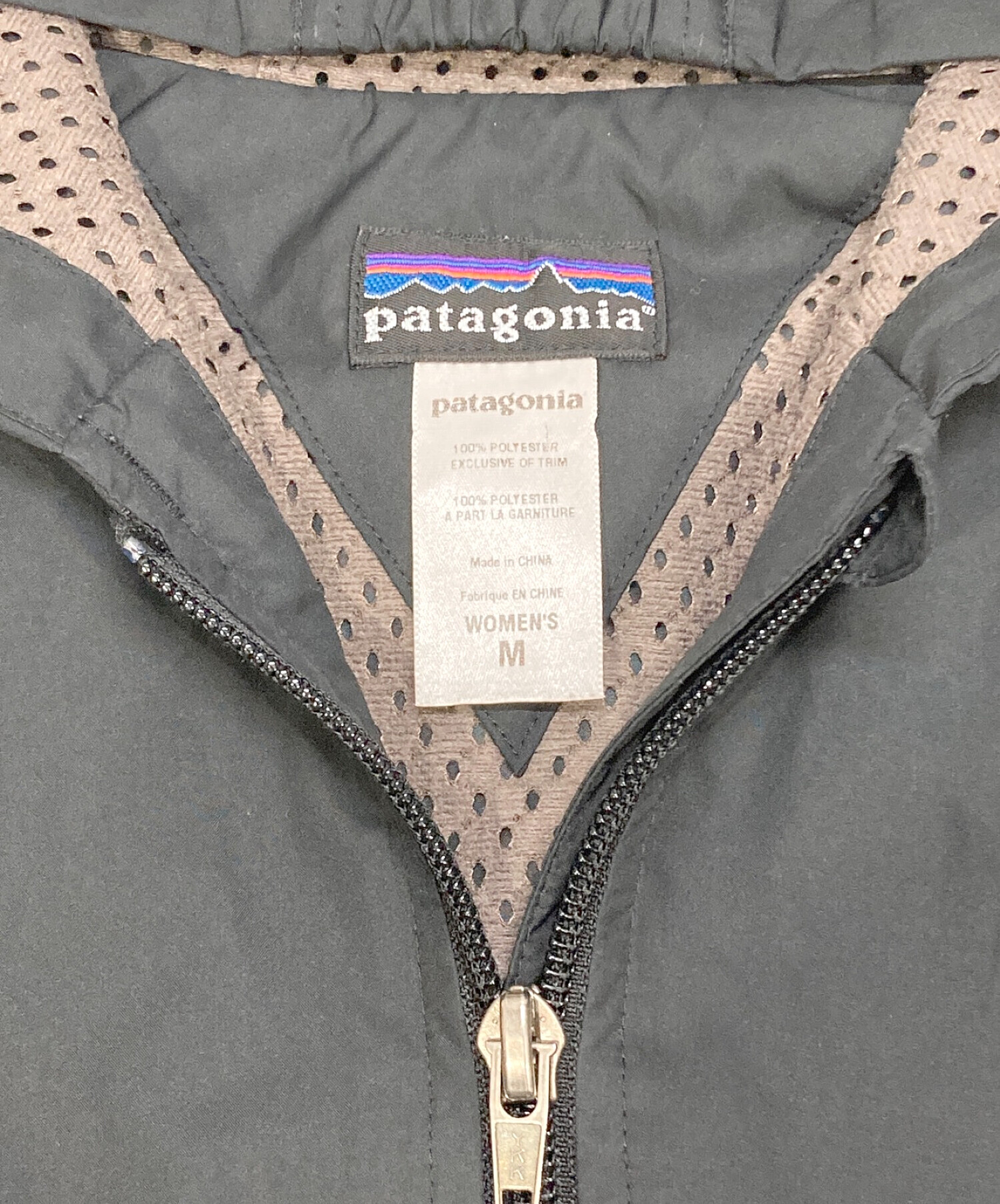 中古・古着通販】Patagonia (パタゴニア) Mountain View Jacket