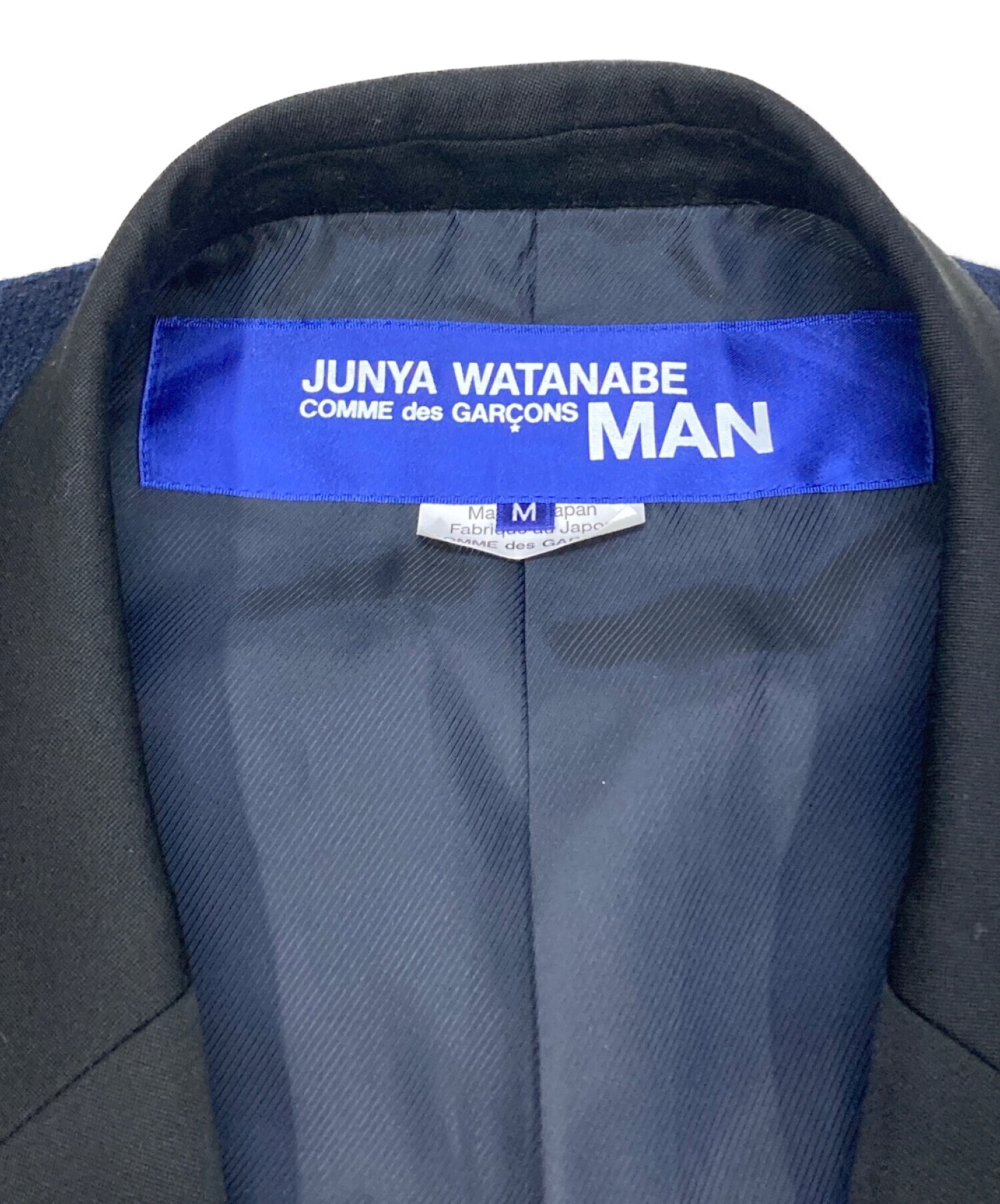 中古・古着通販】COMME des GARCONS JUNYA WATANABE MAN (コム デ 