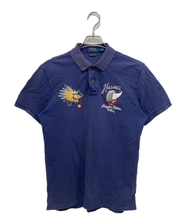 中古・古着通販】POLO RALPH LAUREN (ポロ・ラルフローレン) スカ刺繍 