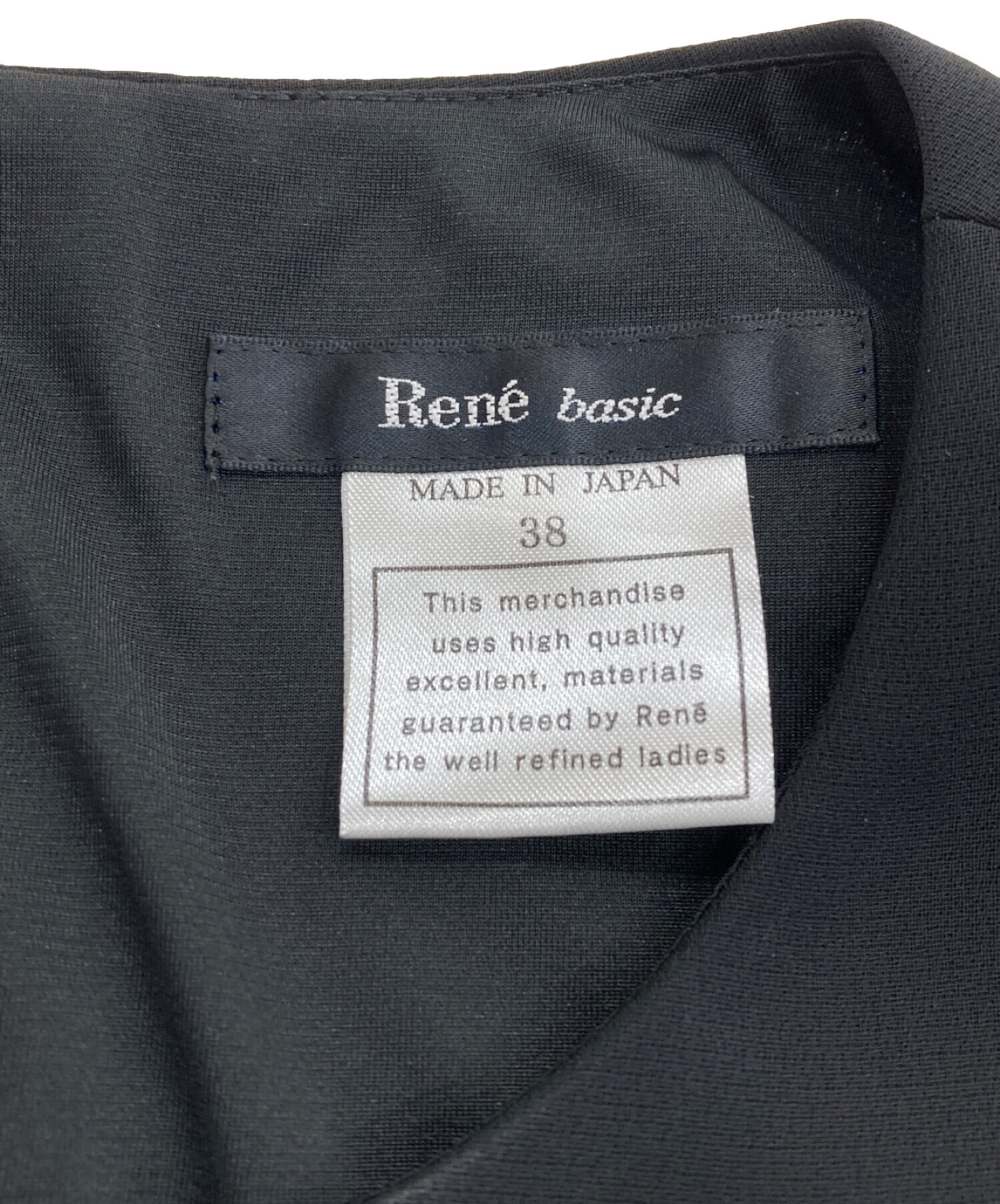 中古・古着通販】Rene (ルネ) ノースリーブワンピース ブラック サイズ 