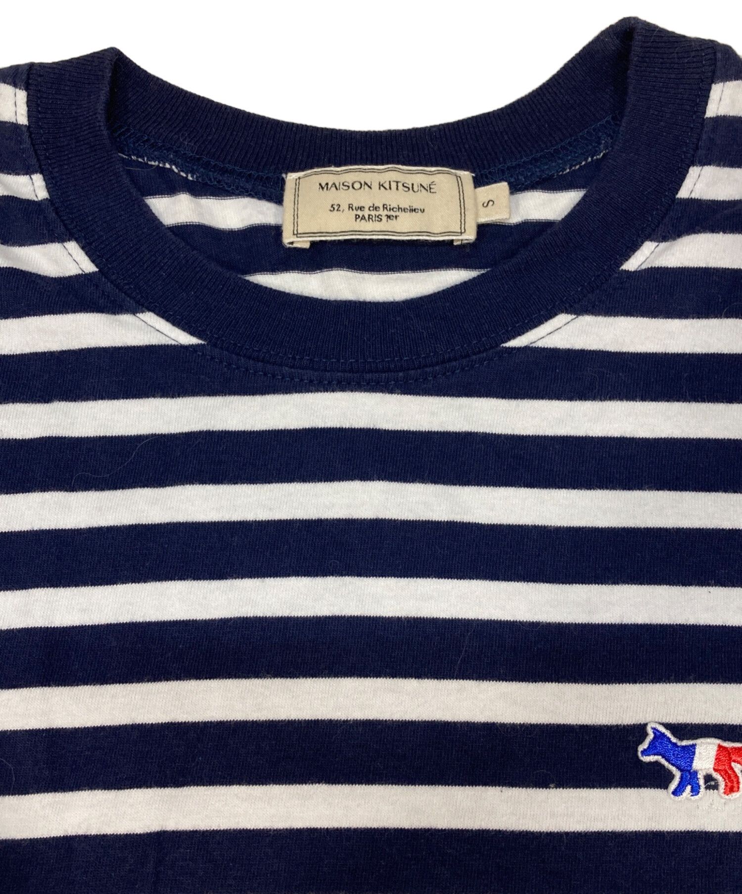 中古・古着通販】maison kitsune (メゾンキツネ) マリンボーダー 
