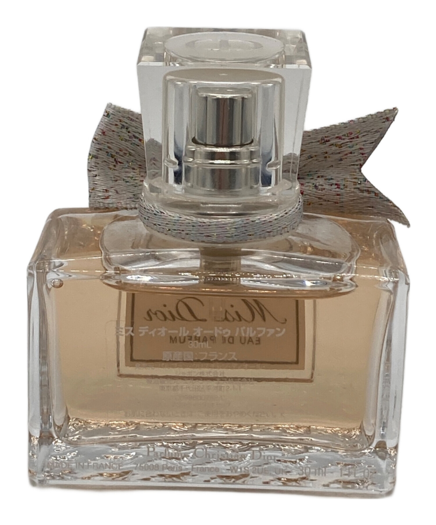 クリスチャン・ディオール デューン2本セット