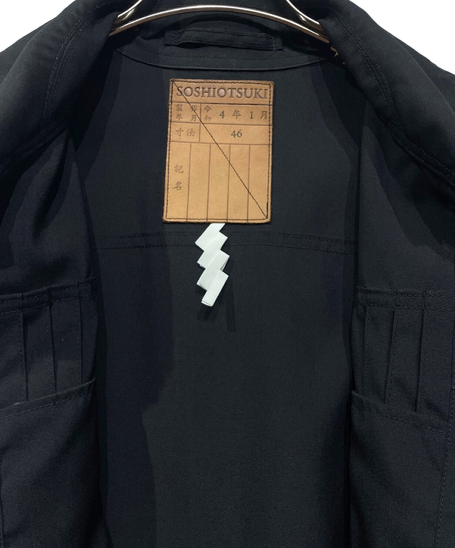 SOSHIOTSUKI BDH WOOL JACKET 黒　東大寺　シャツ SOSHIOTSUKI BDH WOOL JACKET 黒 東大寺 シャツ