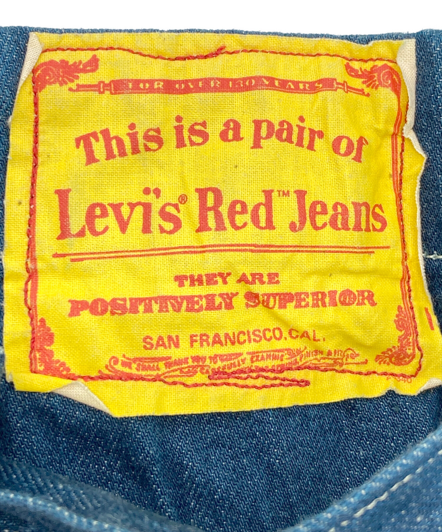 中古・古着通販】LEVI