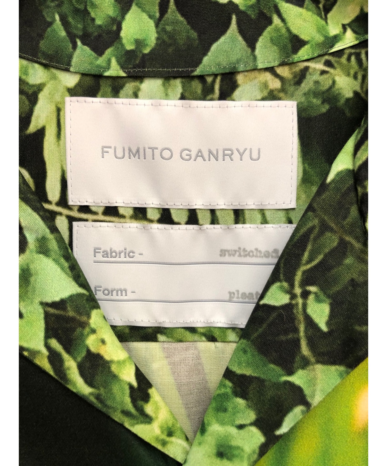 FUMITO GANRYU フミトガンリュウ Watteau pleats Hawaiian shirt グリーン サイズ:2