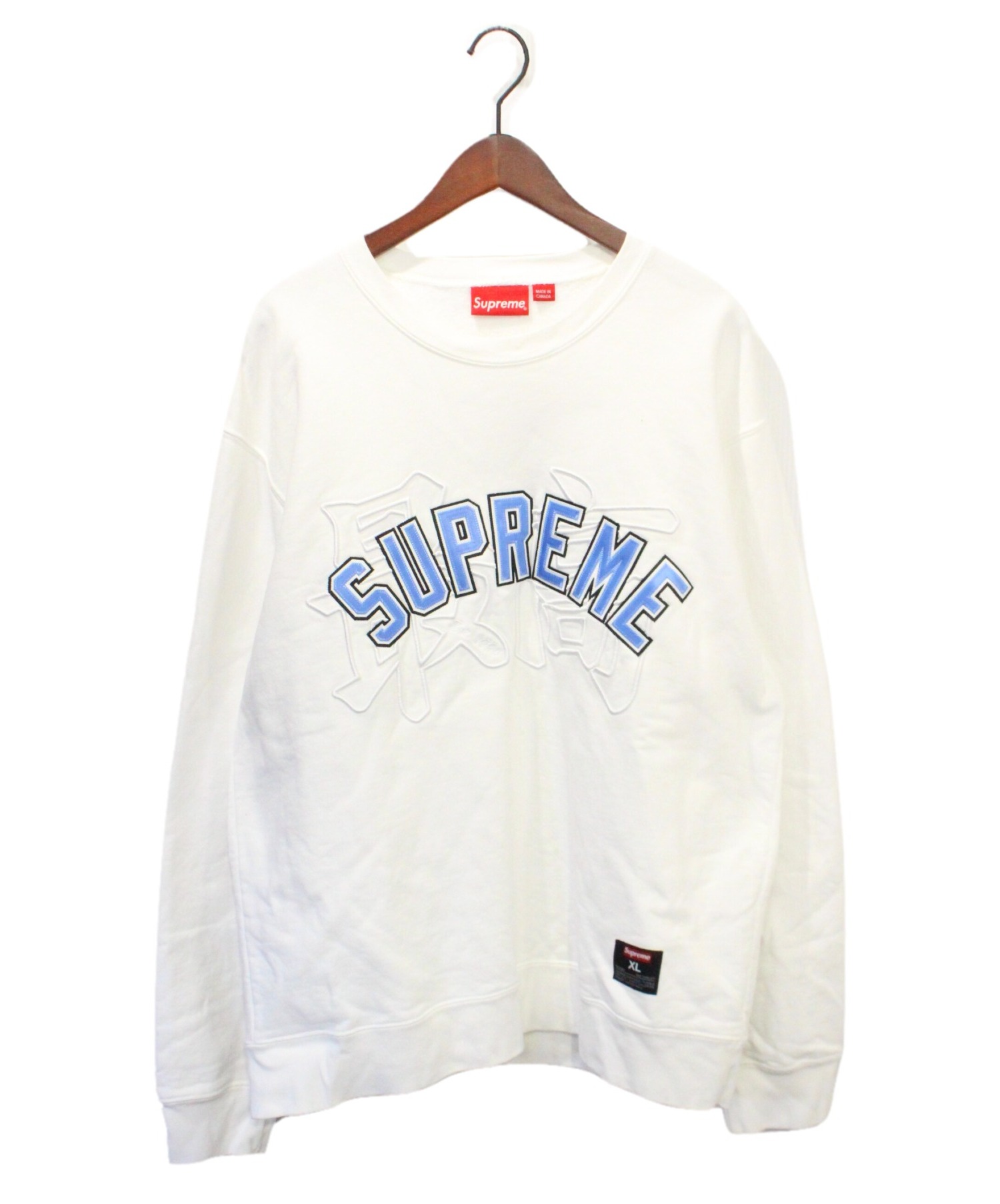 Supreme (シュプリーム) Kanji Logo Crewneck ホワイト サイズ:XL