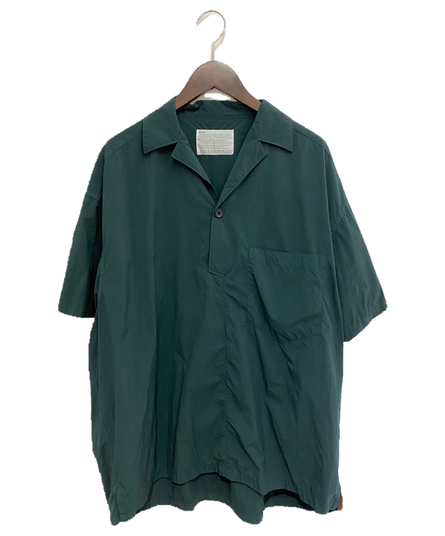 中古・古着通販】KOLOR (カラー) 21SS ナイロンタイプライター半袖 