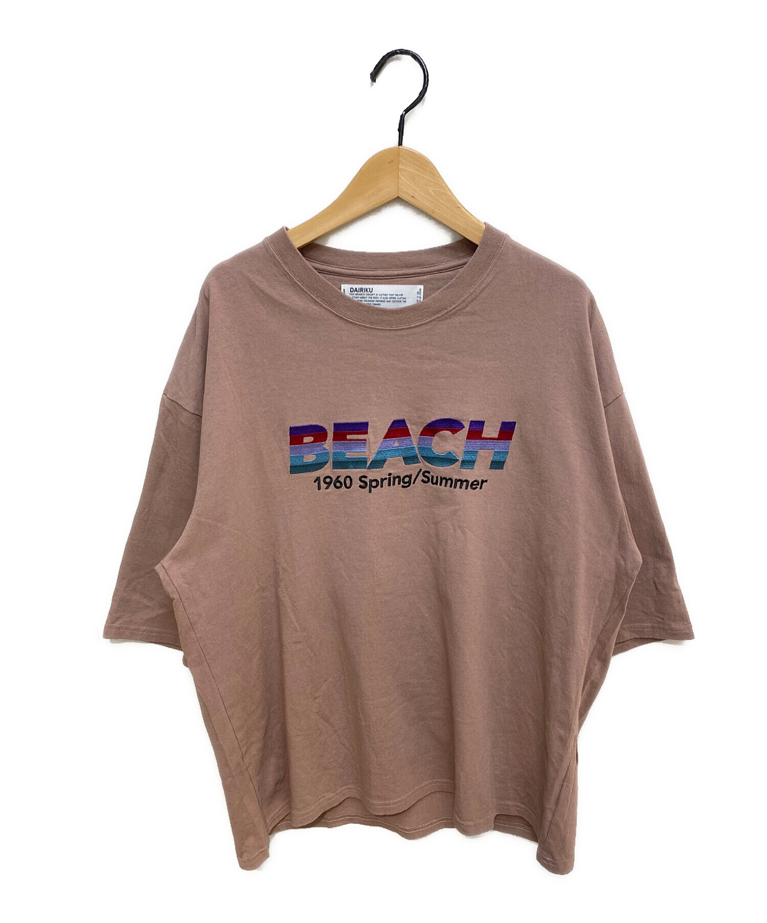 DAIRIKU (ダイリク) 20SS BEACH Half-Sleeve Tee ブラウン サイズ:FREE