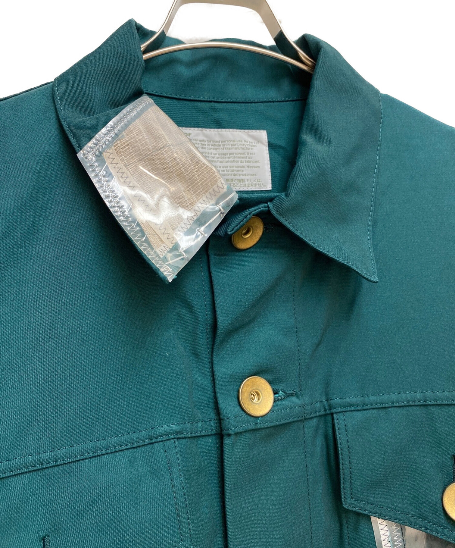 中古・古着通販】KOLOR (カラー) TRUCKER JACKET N/C グリーン サイズ  