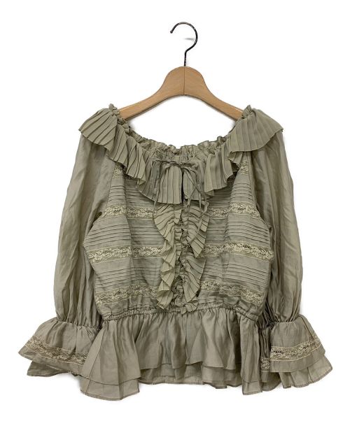 herlipto Offshoulder Ruffled Lace Blouse