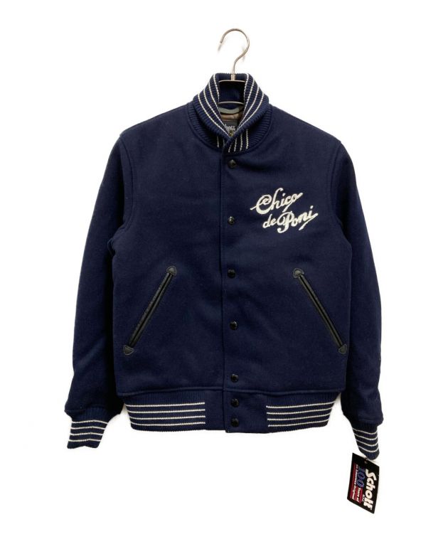 中古・古着通販】Schott (ショット) スタジャン ネイビー サイズ:S 未 
