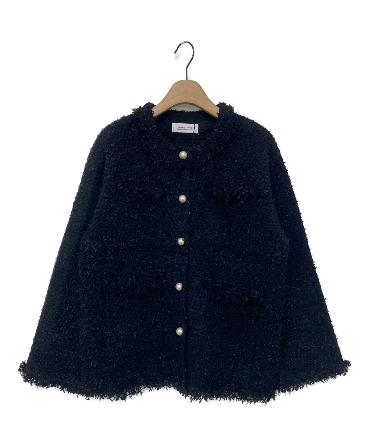 アルページュストーリーパールボタンフリンジニットジャケット