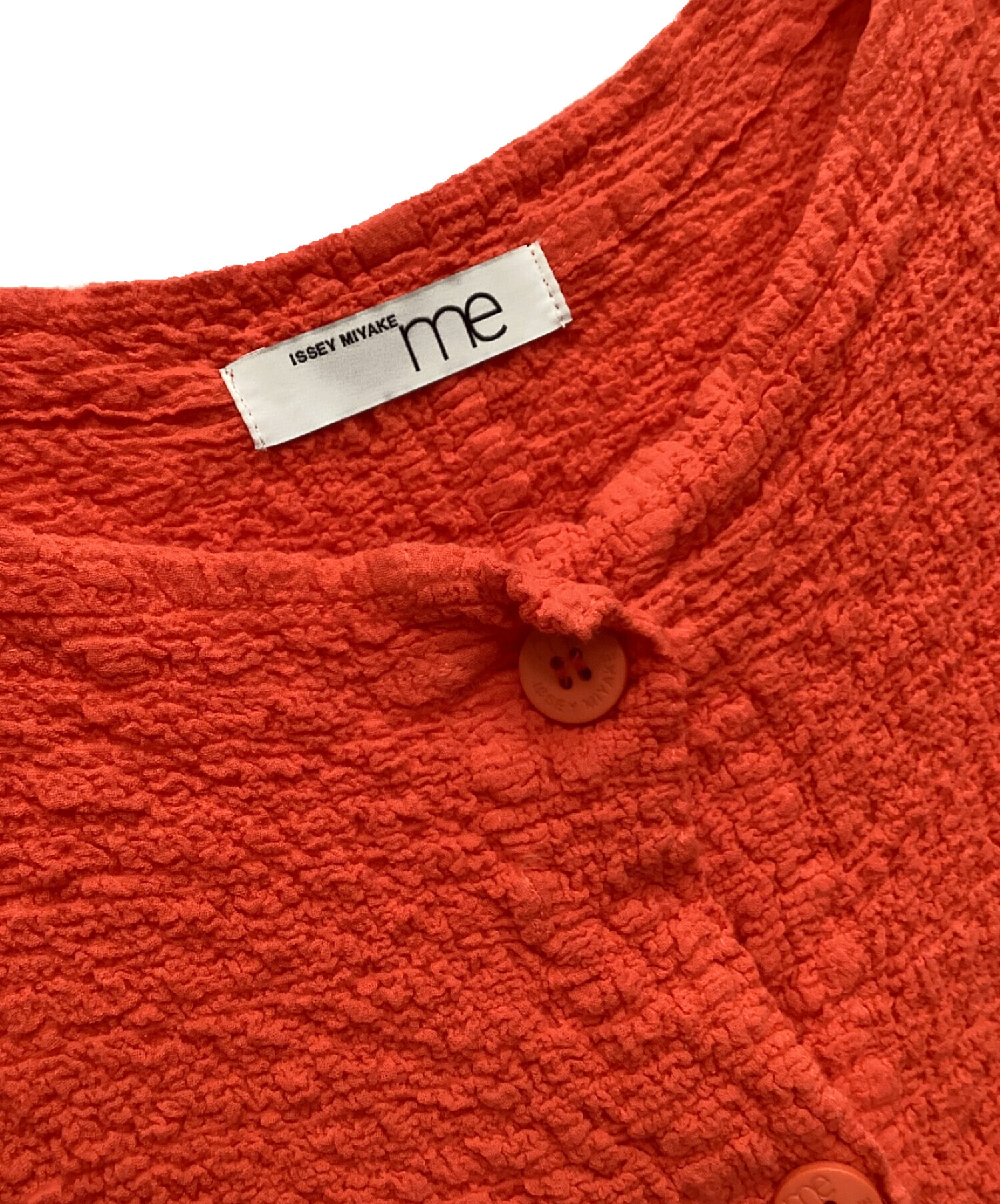 中古・古着通販】me ISSEY MIYAKE (ミーイッセイ ミヤケ) カリフラワー  