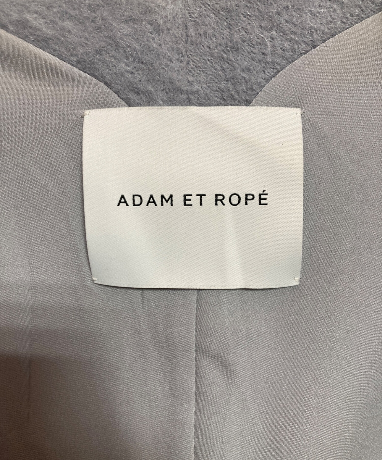 Adam et Rope (アダムエロペ) モヘア混ノーカラーコート ブルー サイズ:FREE