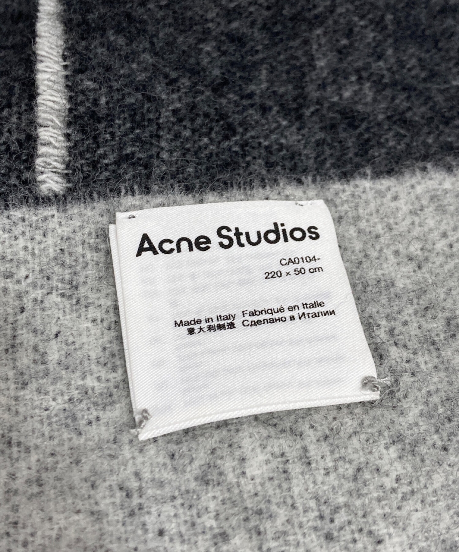 Acne studios (アクネストゥディオス) ロゴ ウールブレンドスカーフ グレー