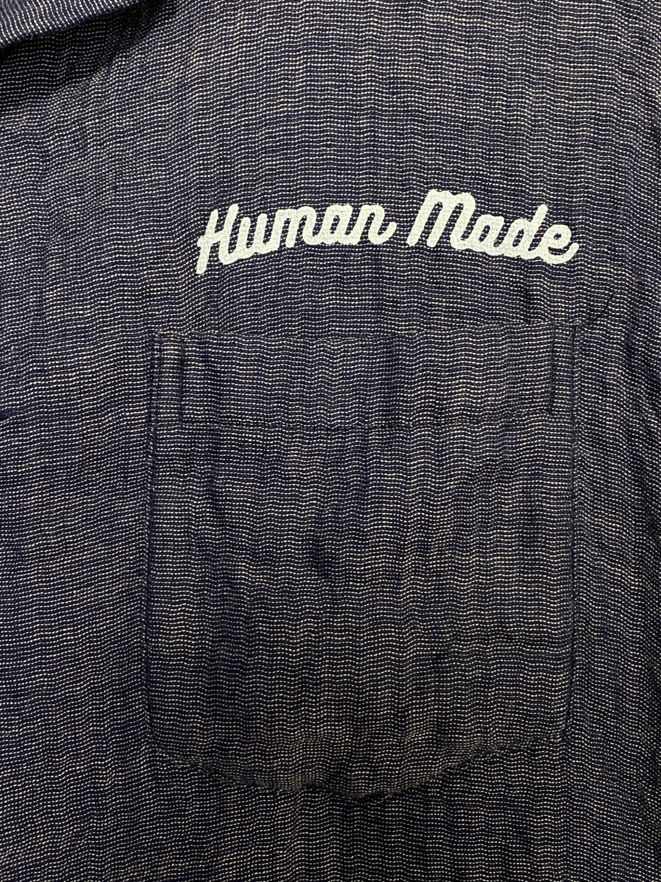HUMAN MADE Chambray Gauze Aloha Shirt