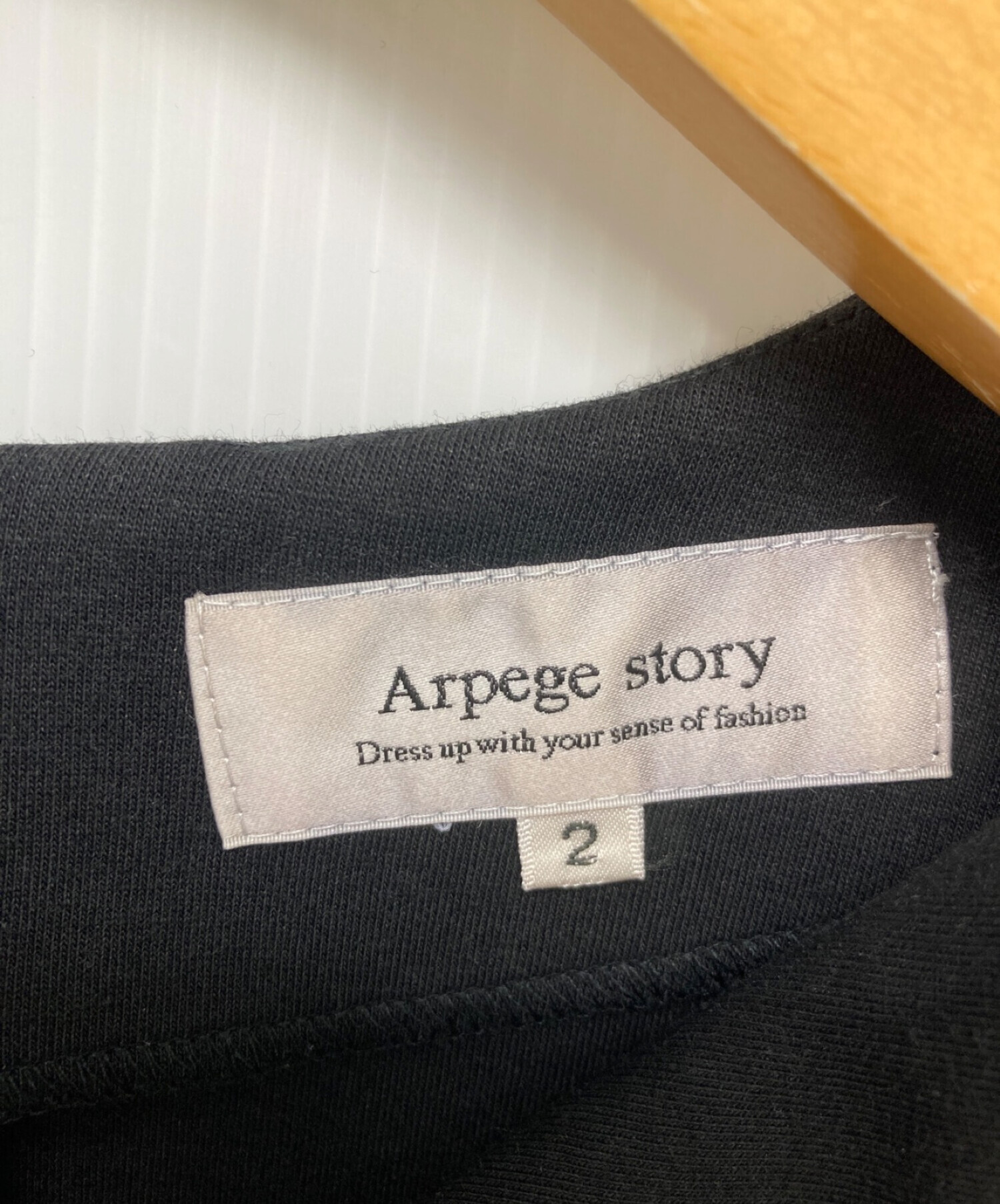 Arpege story (アルページュストーリー) パール付きダンボールプルオーバー ブラック サイズ:2
