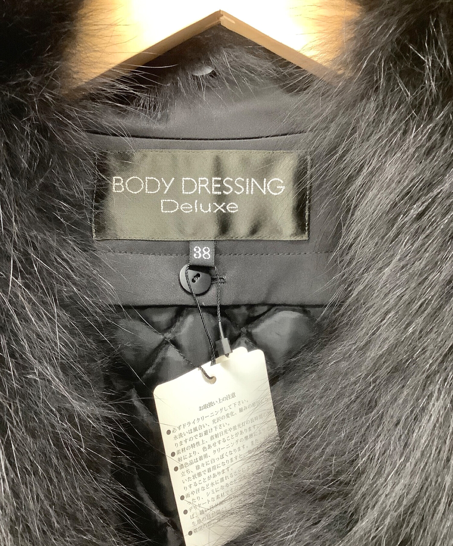 BODy DRESSING - 着物・浴衣