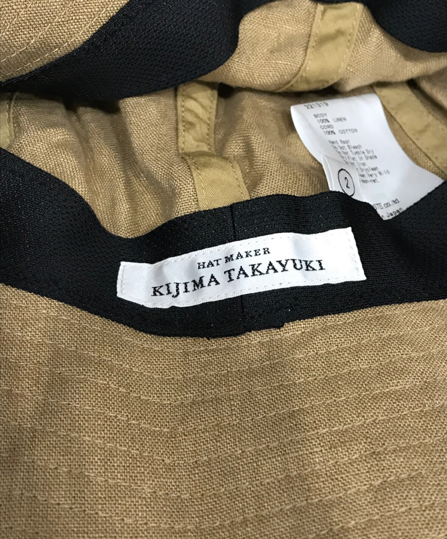 キジマタカユキ KIJIMA TAKAYUKI リネン フィッシャーマン ハット キジマタカユキ KIJIMA TAKAYUKI リネン フィッシャーマン ハット