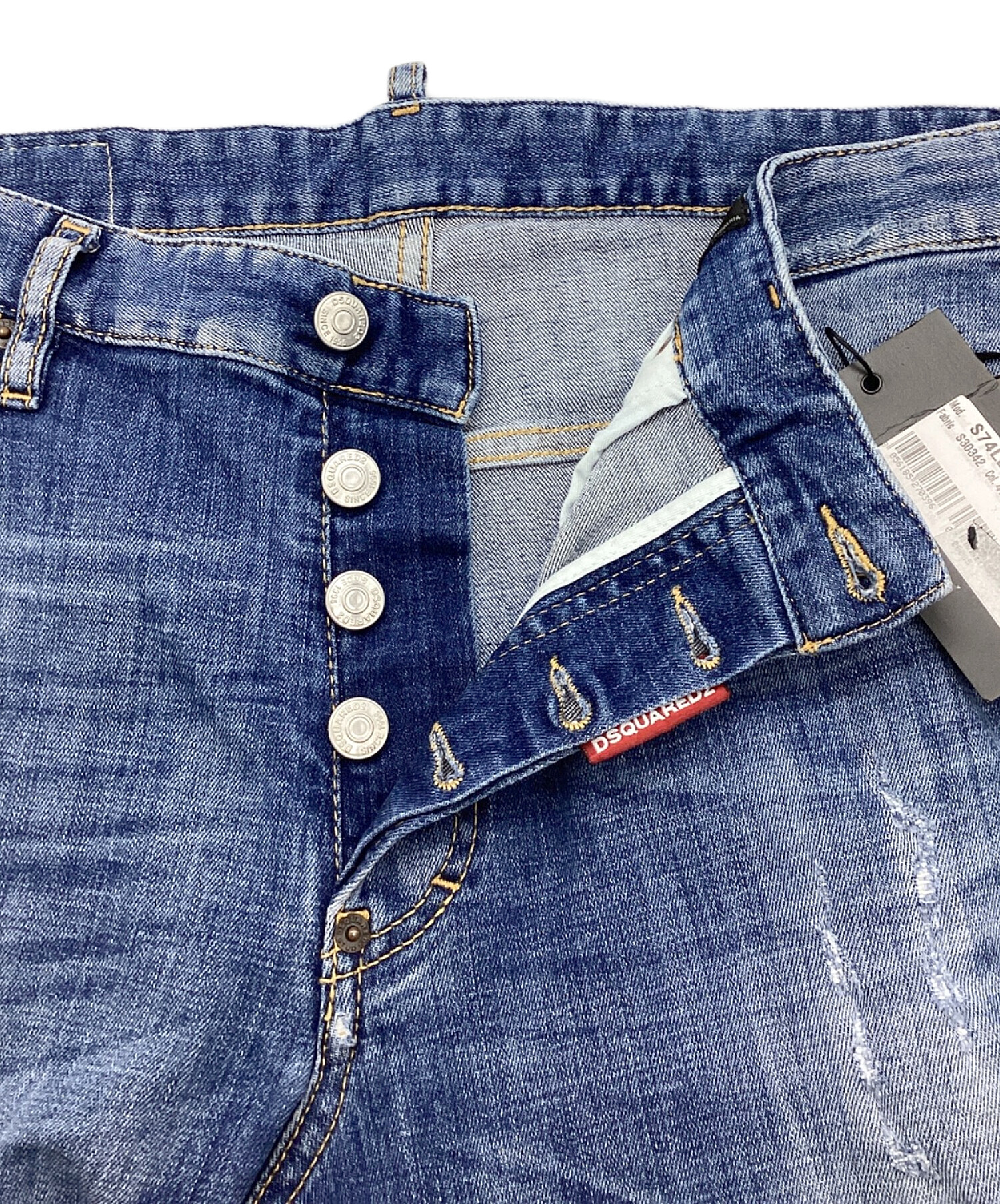中古・古着通販】DSQUARED2 (ディースクエアード) SKATER JEAN 