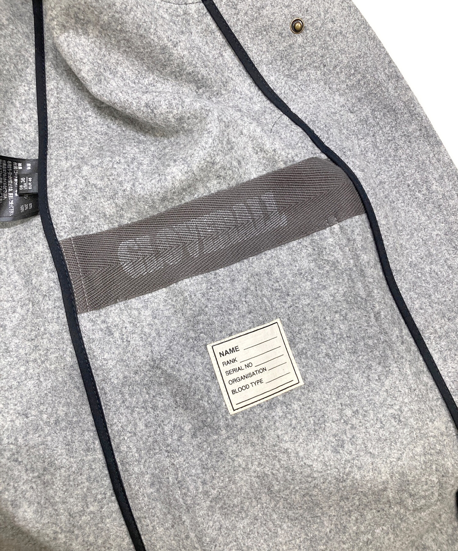 中古・古着通販】GLOVER ALL (グローバーオール) ロングダッフルコート 