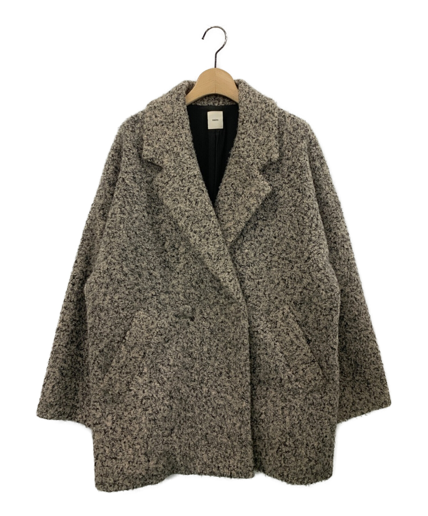 中古・古着通販】nairo (ナイロ) ブークレボリュームショートコート 