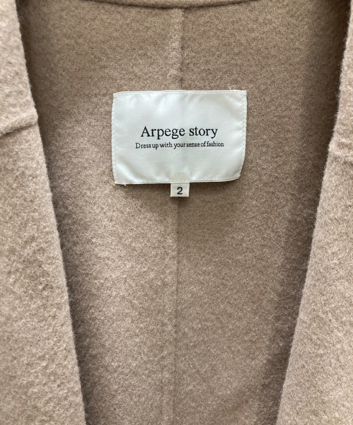 中古・古着通販】ARPEGE STORY (アルページュストーリー) リバーカラー 