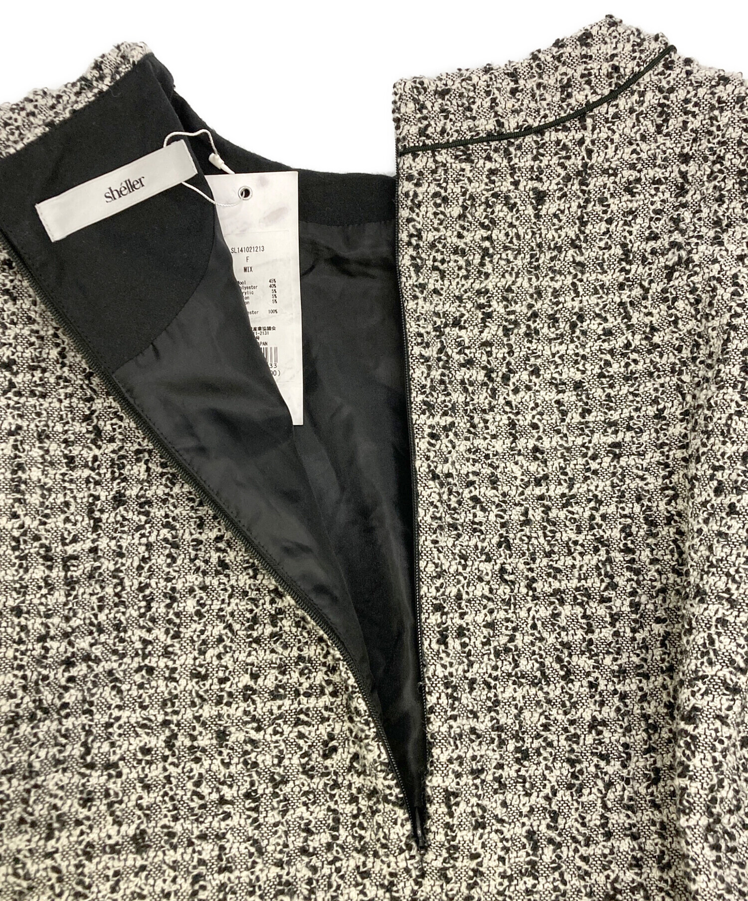 中古・古着通販】sheller (シェリエ) ツイードフリンジトップ ホワイト  