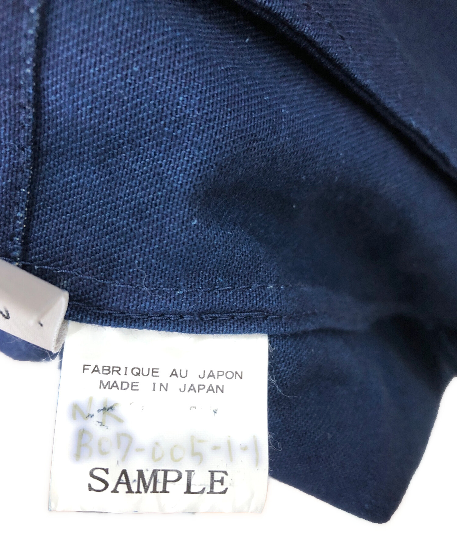 中古・古着通販】yohji yamamoto super blue (ヨウジヤマモト スーパー 