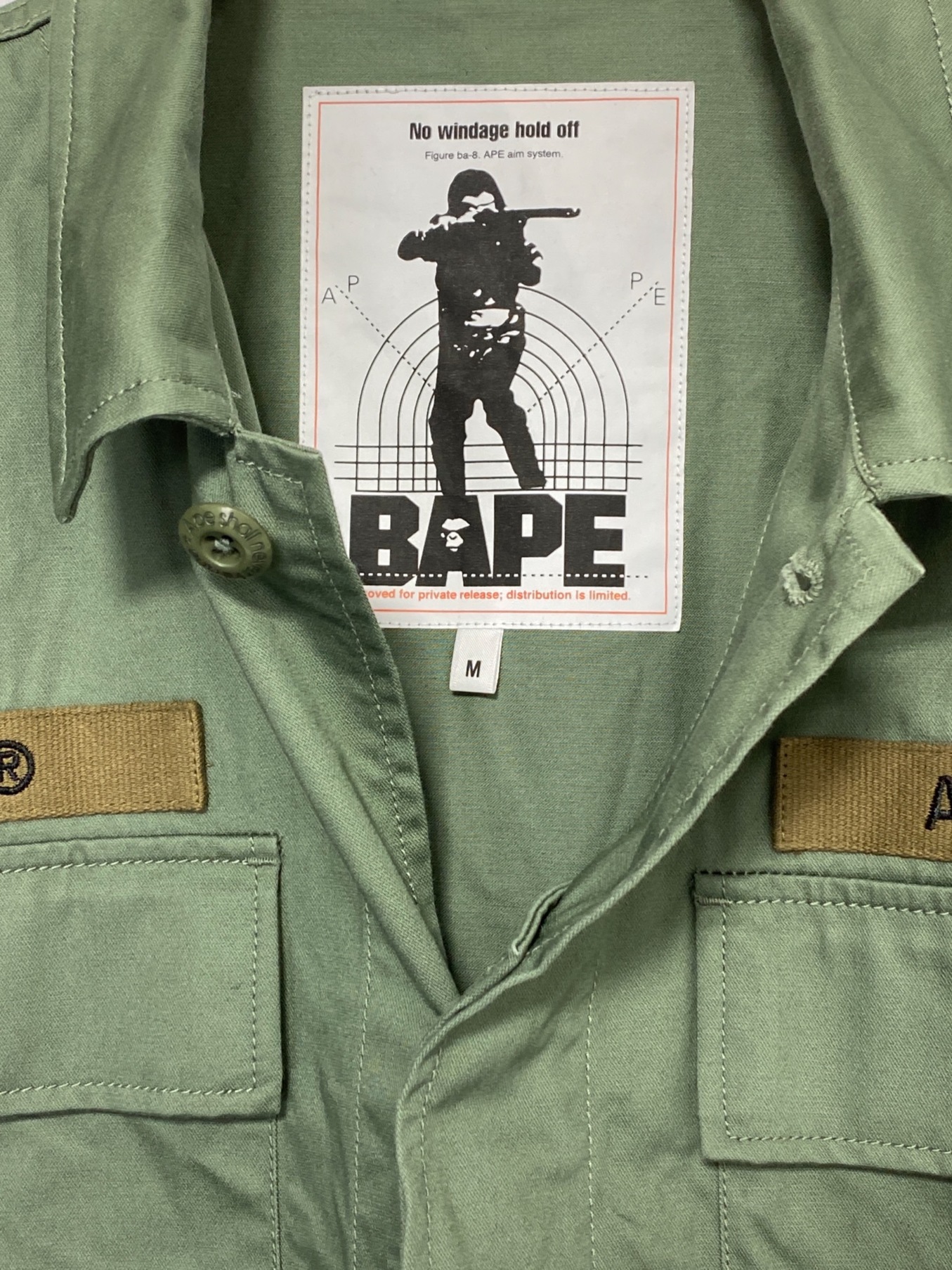 中古・古着通販】A BATHING APE (アベイシングエイプ) ミリタリー