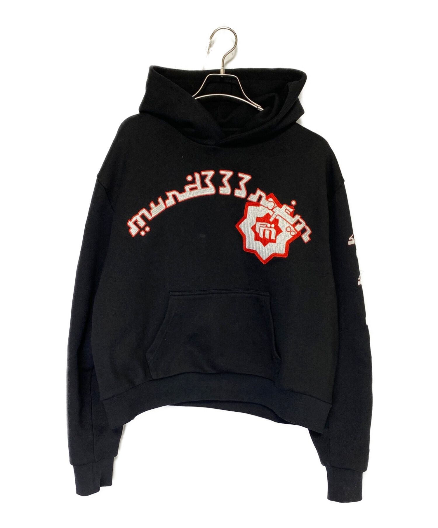中古・古着通販】Murd333r.fm (マーダー) HOODY ブラック サイズ 