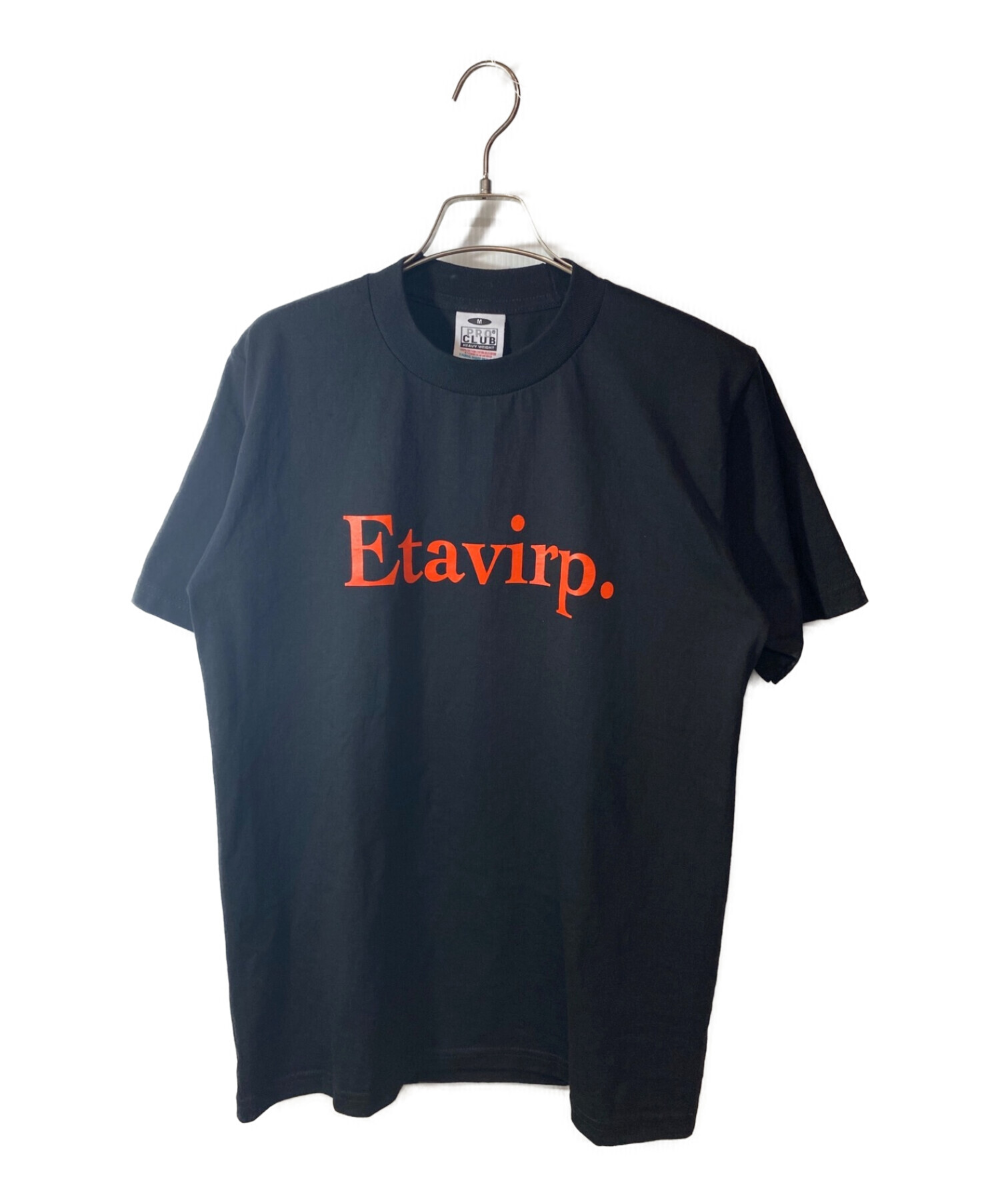Etavirp Logo T-Shirt. White × Chocolate