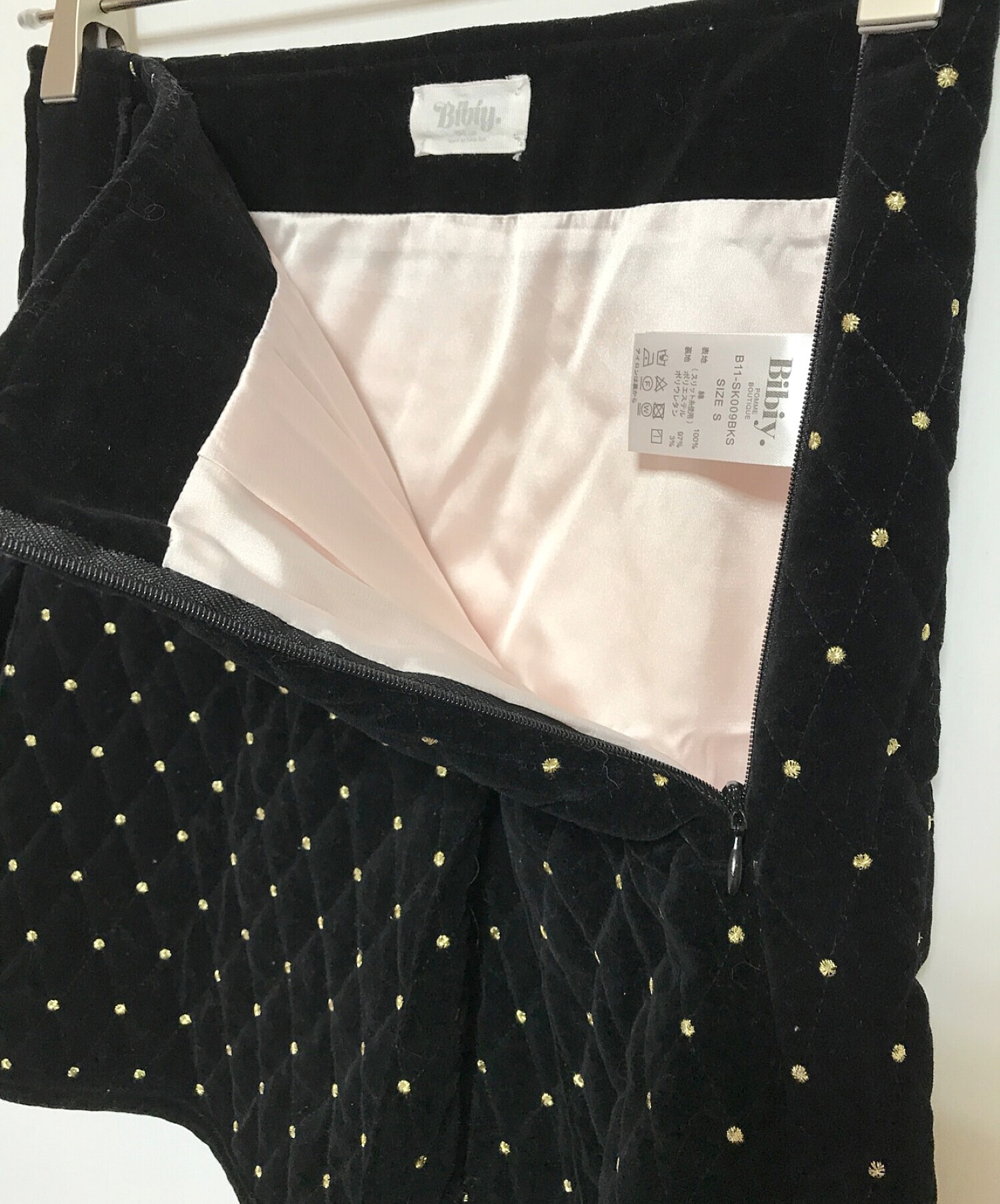 中古・古着通販】Bibiy. (ビビィ) キルティングスカート ブラック  